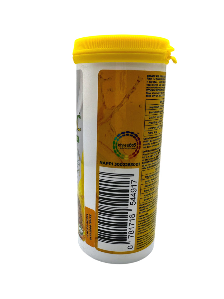 MelloMag C Pineapple Powder - 200g